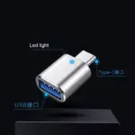 Adaptateur USB Type-C vers USB 3.0 pour Macbook et Tablettes - Kf h bb e a e daab b aa bz - Mon Univers Tech