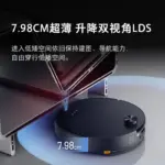 Robot aspirateur et laveur - Roborock G30 avec station de vidage - Kf s cf ccff fb af dead ad a da d - Mon Univers Tech