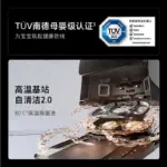 Aspirateur robot Roborock G20S Ultra - Roborock - Kf sbc b f fa dd abc d - Mon Univers Tech
