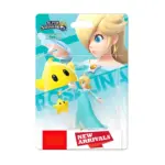 Figurine amiibo “Harmonie” dans “Super Smash Bros.” - Kf s b ed d a d c d i - Mon Univers Tech